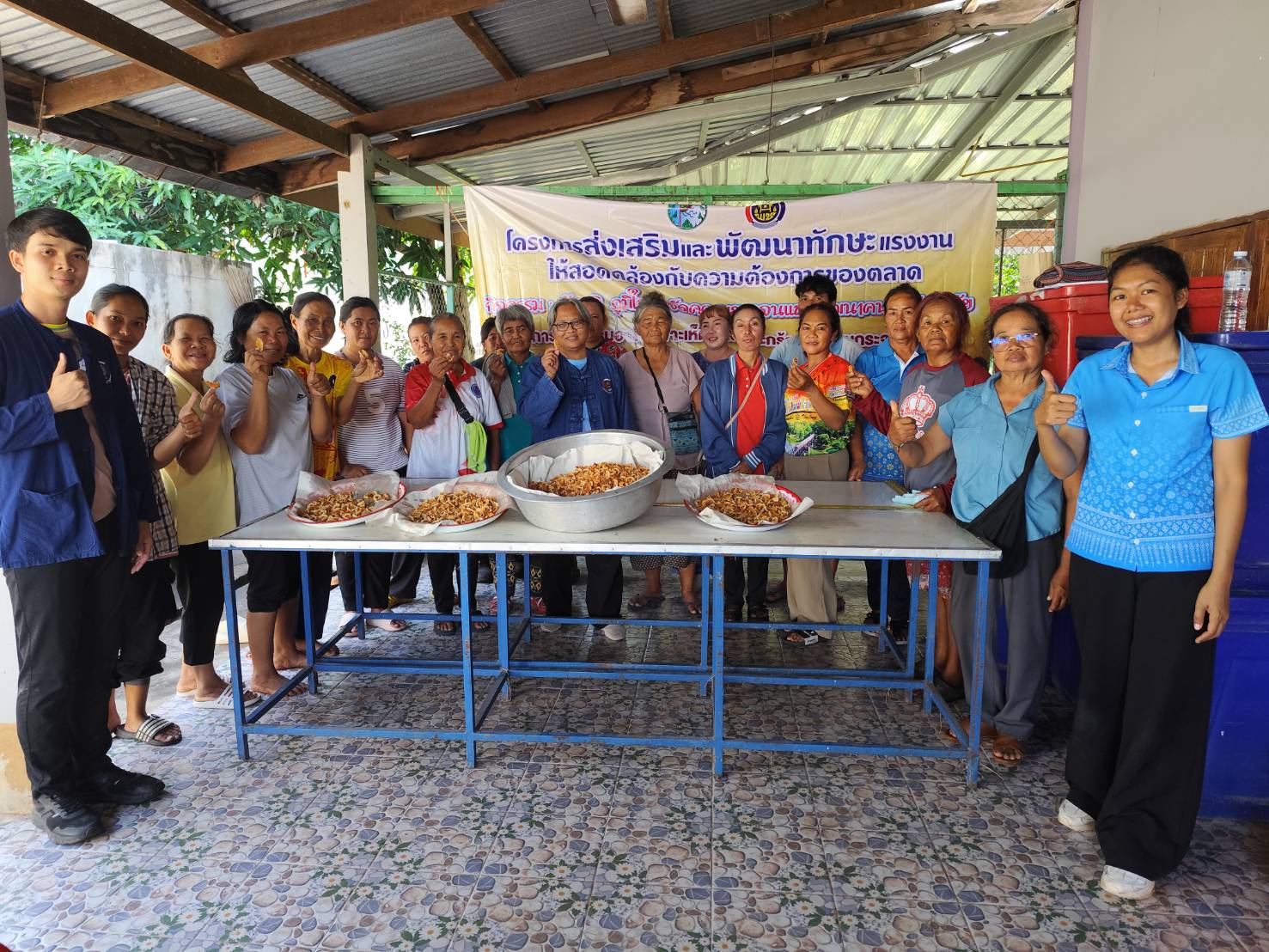 ดำเนินโครงการส่งเสริมและพัฒนาทักษะแรงงานให้สอดคล้องกับความต้องการของตลาด กิจกรรม ชัยภูมิ ภูมิใจ ขจัดความยากจนและพัฒนาคนทุกช่วงวัย ฯ