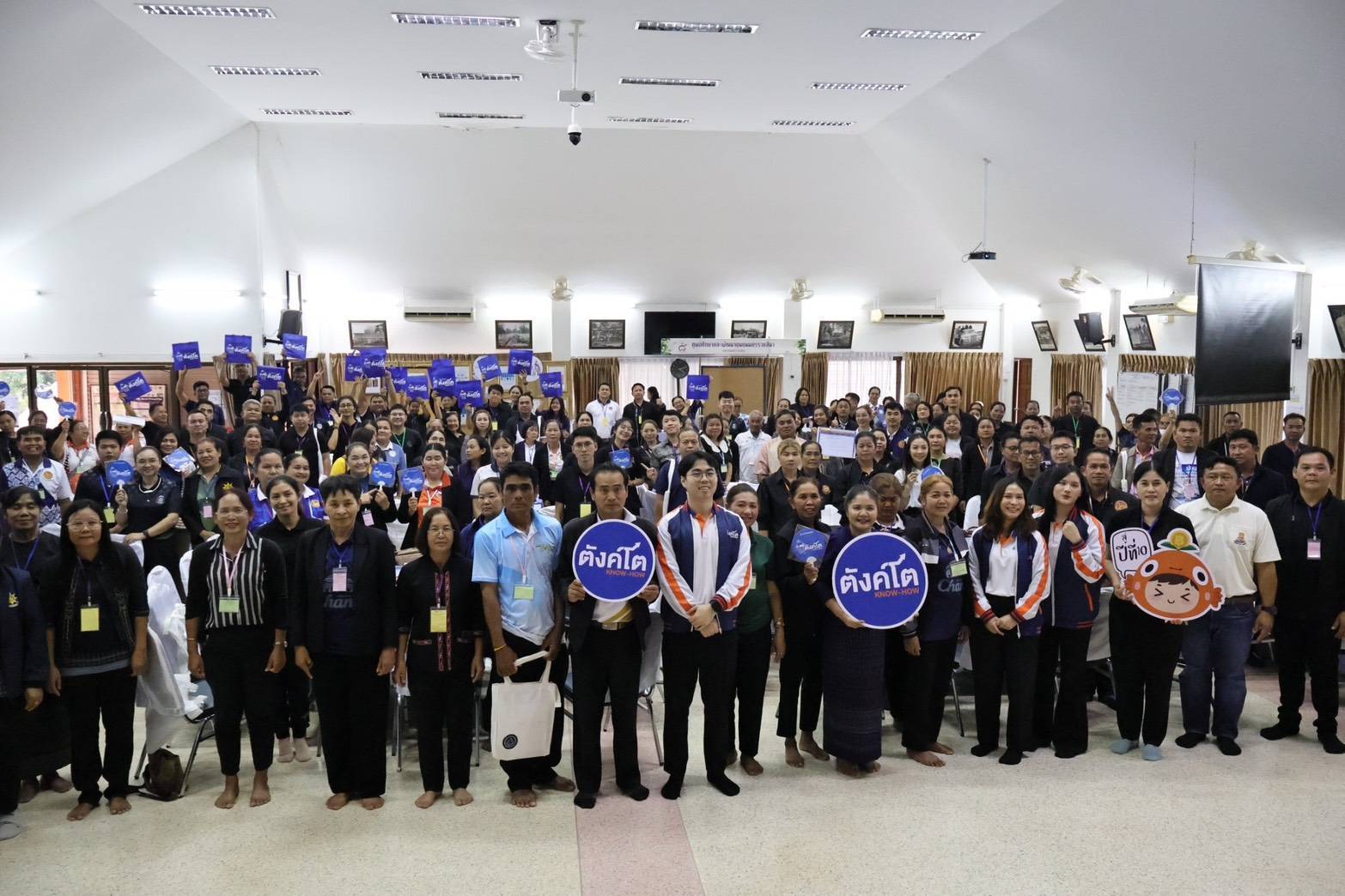 สพอ.บำเหน็จณรงค์ : ร่วมโครงการเสริมสร้างศักยภาพกลไกการขับเคลื่อนงานทุนชุมชน กิจกรรมที่ 2.1 ประชุมเพิ่มศักยภาพกลไกการขับเคลื่อนงานทุนชุมชนตามหลักธรรมาภิบาล และการพัฒนาเศรษฐกิจระดับฐานราก รุ่นที่ 2 (วันที่ 2)