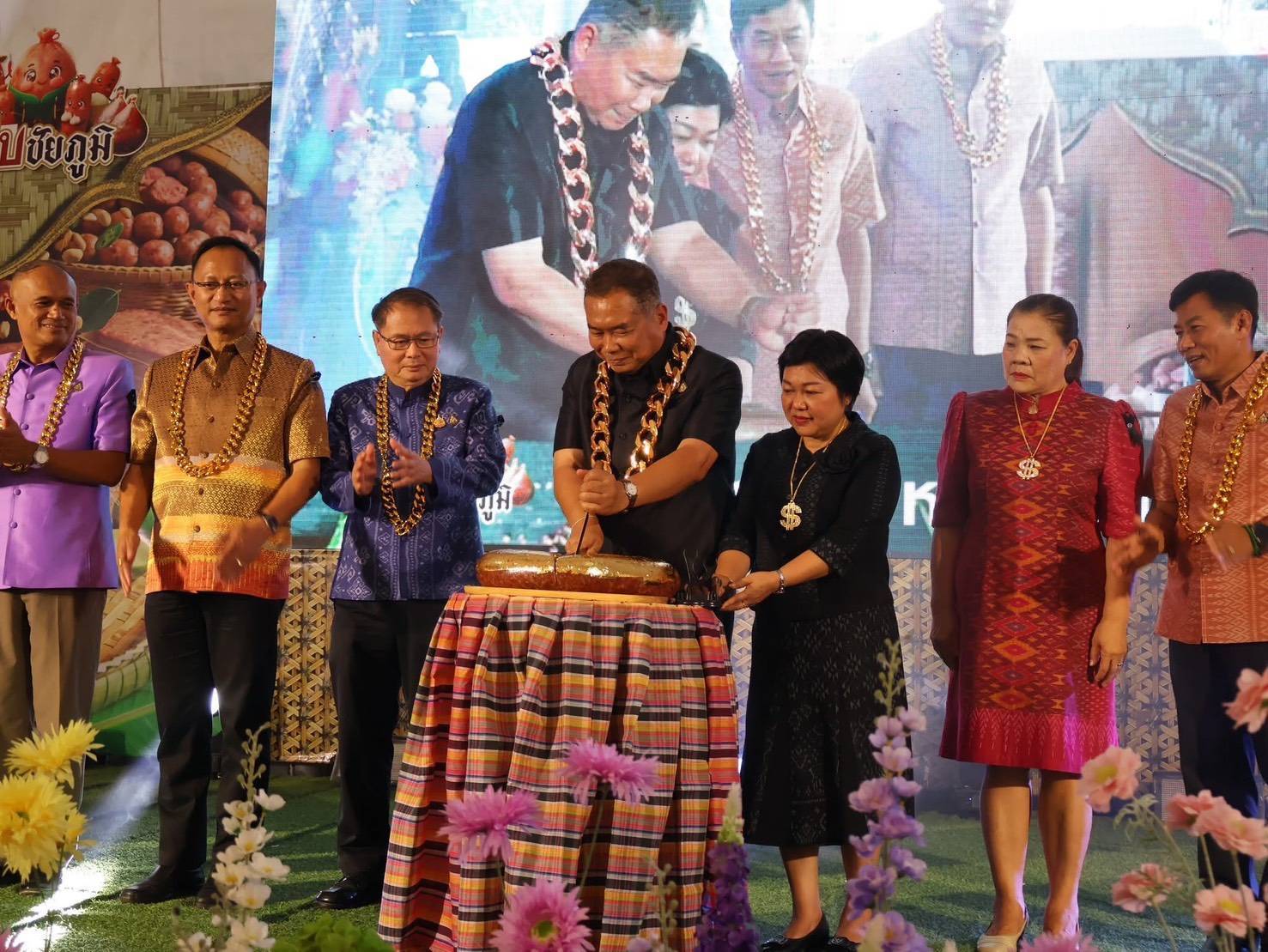 สพอ.บำเหน็จณรงค์: ร่วมพิธีเปิดงานเทศกาล “หม่ำแซ่บ” ในงานเทศกาลไหม หม่ำชัยภูมิ ประจำปี 2569