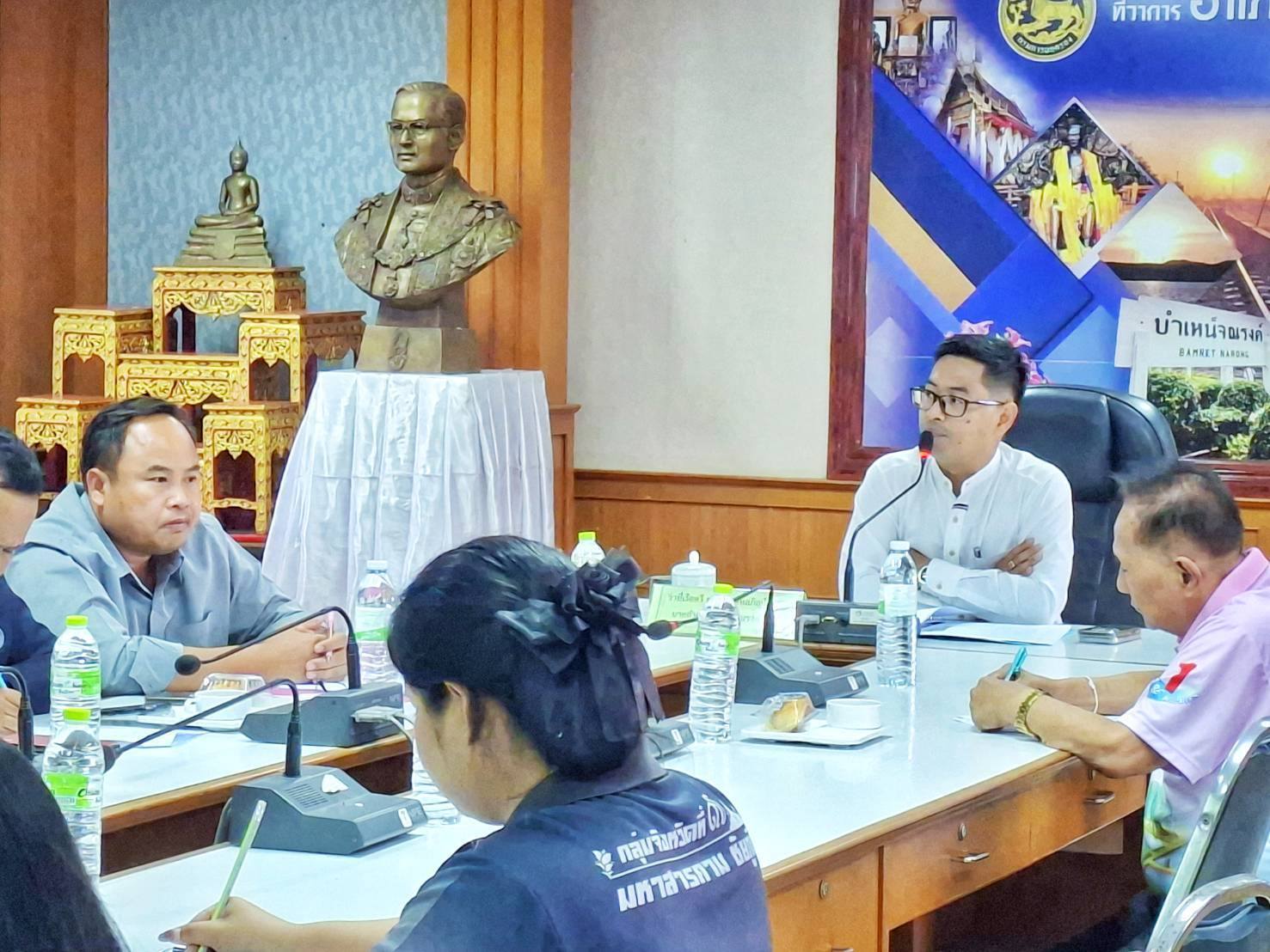 สพอ.บำเหน็จณรงค์ : ร่วม “การประชุมเตรียมความพร้อมการจัดงานประเพณีบุญเดือนหกเจ้าพ่อพระฤทธิฦๅชัยและของดีอำเภอบำเหน็จณรงค์ ประจำปี 2569 ครั้งที่ 2/2569”