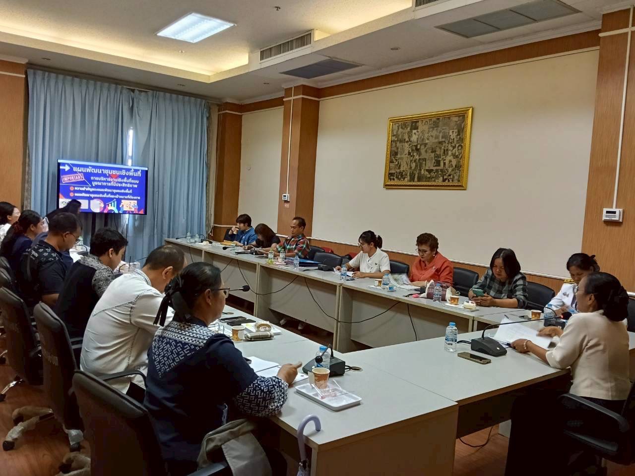 สพอ.บำเหน็จณรงค์ : ร่วมประชุมชี้แจงการจัดทำแผนพัฒนาชุมชนเชิงพื้นที่แบบบูรณาการ ระดับจังหวัด