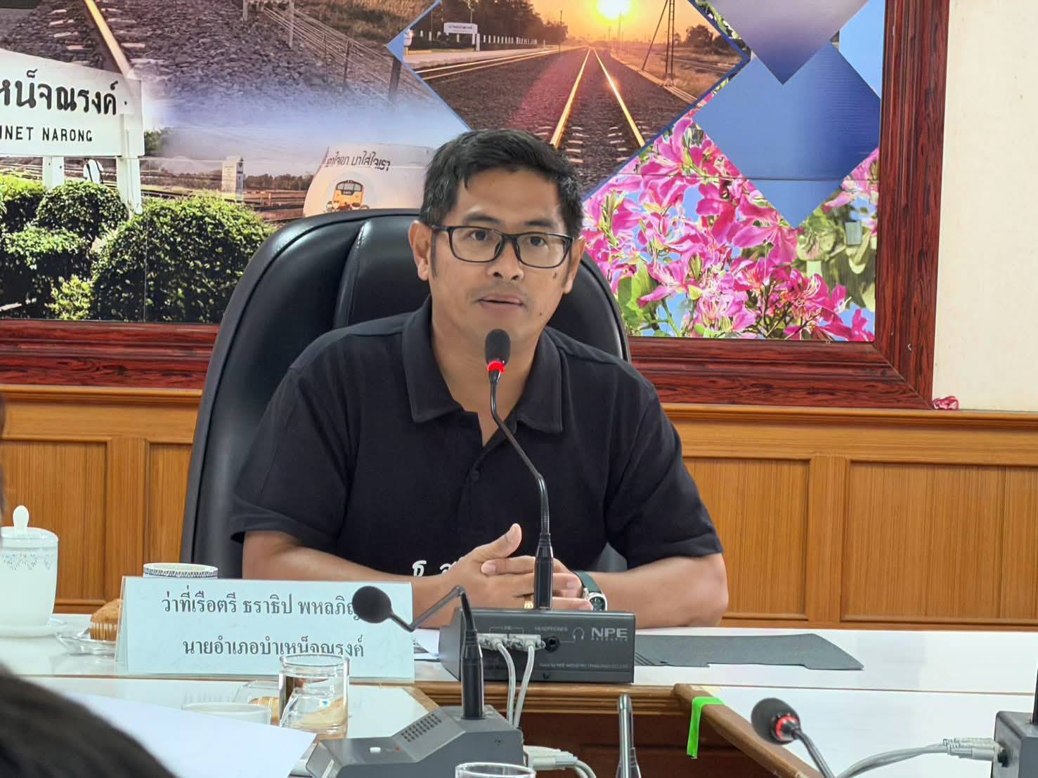 สพอ.บำเหน็จณรงค์ :ร่วมประชุมคณะกรรมการศูนย์ปฏิบัติการป้องกันและปราบปรามยาเสพติดอำเภอบำเหน็จณรงค์ ครั้งที่ 6/2569”